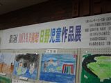 CIMG0056_R.jpg