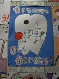 CIMG0058_R_02.jpg