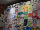 CIMG0059_R_01.jpg