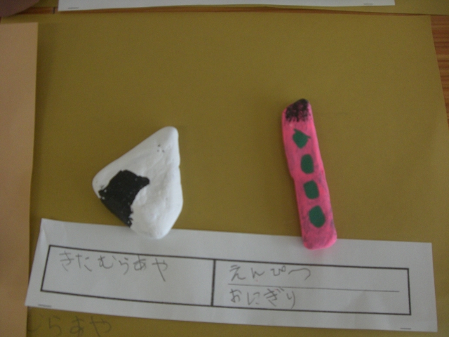 CIMG1394.JPG