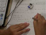 CIMG0536.jpg CIMG0536.jpg