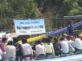 CIMG6213_R_R_R.jpg