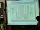 CIMG2154_R.JPG