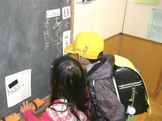 CIMG6029_R_01.jpg