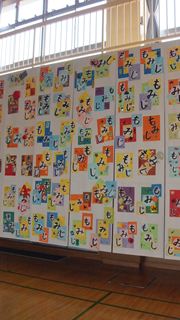 5_2013_1123_14590600.jpg 5_2013_1123_14590600.jpg