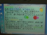 CIMG0510.jpg CIMG0510.jpg